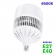 Lâmpada Bulbo Led - 120W - Alta Potência