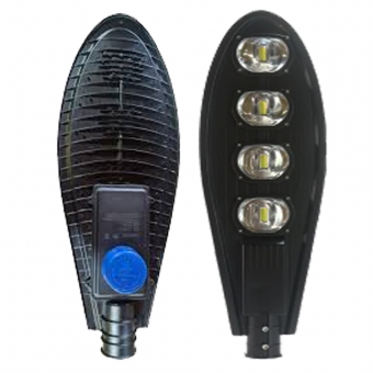 Luminária Pública COB 200W - INMETRO