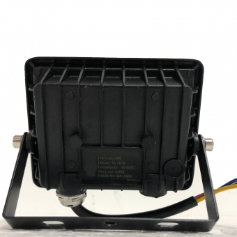 Refletor Slim 20W - IP66