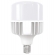 Lâmpada Bulbo Led - 100W - Alta Potência