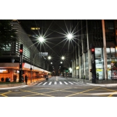 Luminária LED Pública SMD 200W